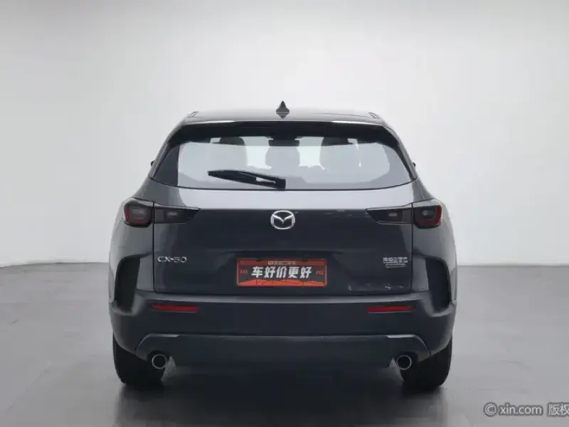 2024 Mazda CX-50 с пробегом 43 800 км