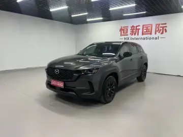 Mazda CX-50