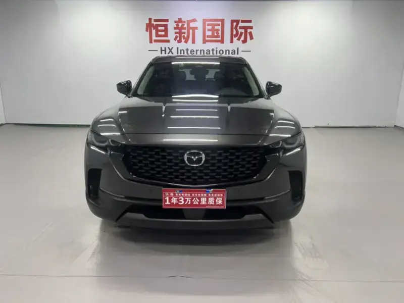 2023 Mazda CX-50 с пробегом 18 000 км