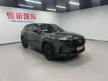 2023 Mazda CX-50 с пробегом 18 000 км