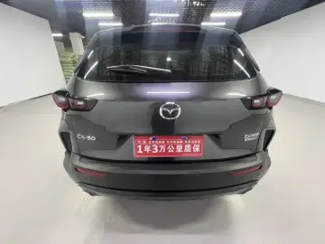 2023 Mazda CX-50 с пробегом 18 000 км