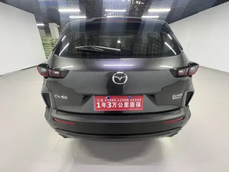 2023 Mazda CX-50 с пробегом 18 000 км