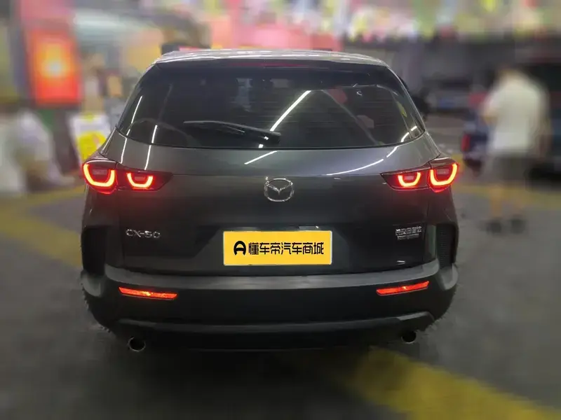 2023 Mazda CX-50 с пробегом 4 300 км