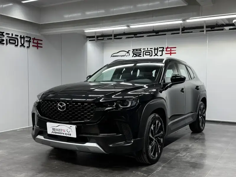 2023 Mazda CX-50 с пробегом 13 600 км