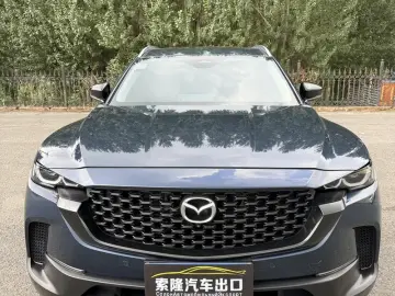 2023 Mazda CX-50 с пробегом 31 000 км