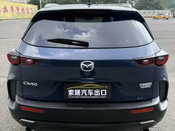 2023 Mazda CX-50 с пробегом 31 000 км