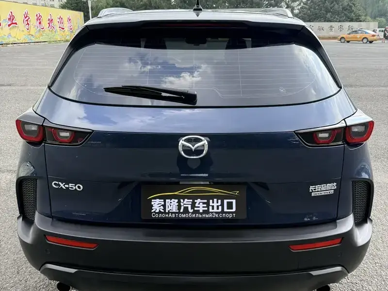2023 Mazda CX-50 с пробегом 31 000 км