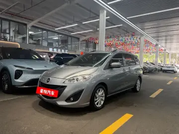 Mazda 5
