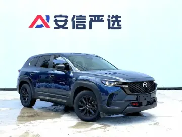 2023 Mazda CX-50 с пробегом 20 000 км