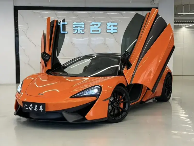 2015 McLaren 540C с пробегом 40 000 км