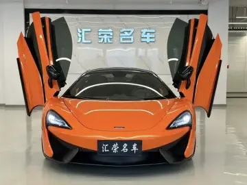 2015 McLaren 540C с пробегом 40 000 км