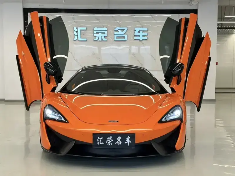 2015 McLaren 540C с пробегом 40 000 км