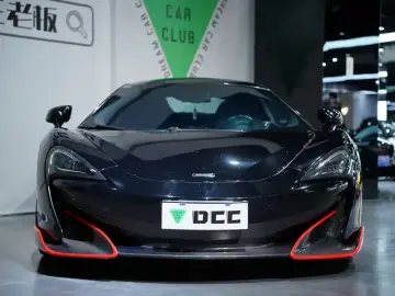 2015 McLaren 540C с пробегом 36 000 км