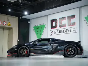 2015 McLaren 540C с пробегом 36 000 км