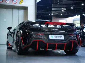 2015 McLaren 540C с пробегом 36 000 км