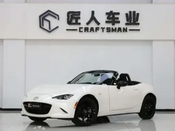 2023 Mazda MX-5 с пробегом 15 000 км