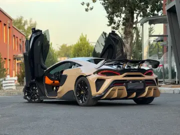 2015 McLaren 540C с пробегом 28 000 км