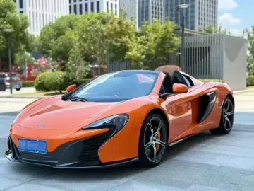 2014 McLaren 650S с пробегом 5 000 км