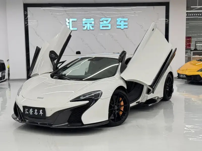 2014 McLaren 650S с пробегом 70 000 км