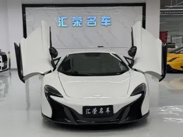2014 McLaren 650S с пробегом 70 000 км