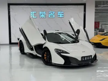 2014 McLaren 650S с пробегом 70 000 км
