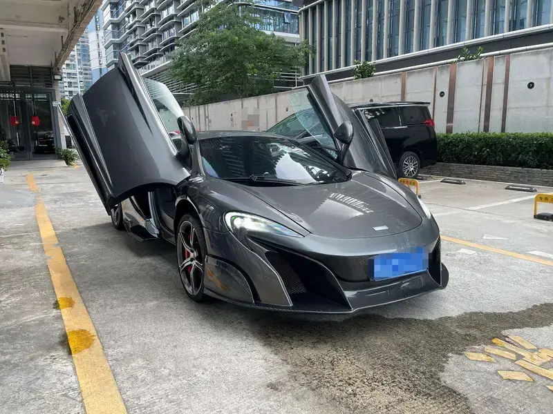 2014 McLaren 650S с пробегом 48 000 км