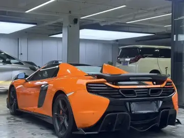 2014 McLaren 650S с пробегом 50 000 км