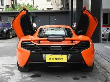 2014 McLaren 650S с пробегом 800 км
