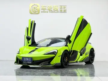 2019 McLaren 600LT с пробегом 29 700 км