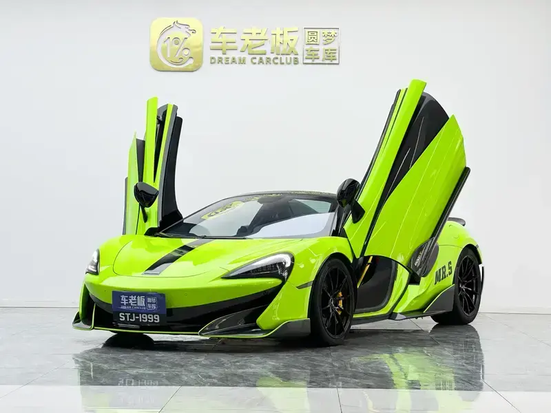 2019 McLaren 600LT с пробегом 29 700 км