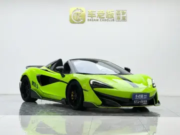 2019 McLaren 600LT с пробегом 29 700 км