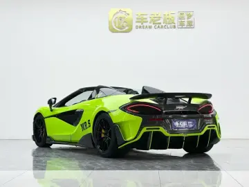 2019 McLaren 600LT с пробегом 29 700 км