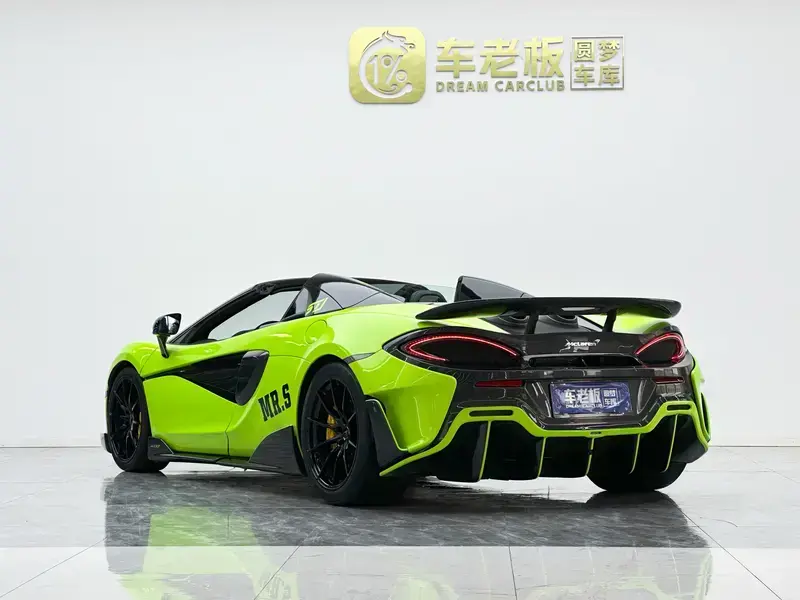 2019 McLaren 600LT с пробегом 29 700 км