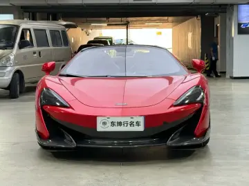 2019 McLaren 600LT с пробегом 51 000 км