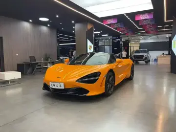 McLaren 720S