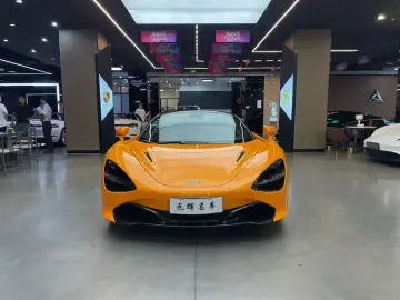 2019 McLaren 720S с пробегом 9 000 км