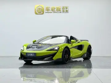 McLaren 600LT