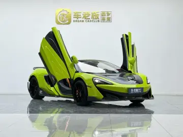 2019 McLaren 600LT с пробегом 27 000 км