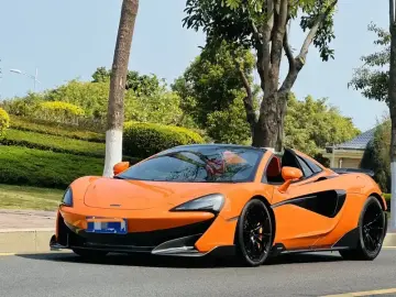 McLaren 600LT