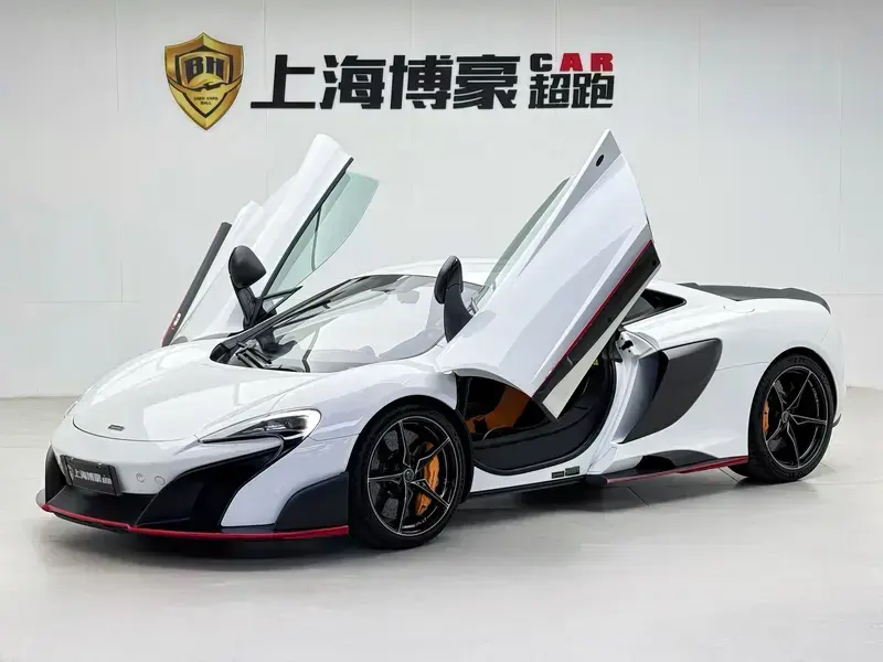 2015 McLaren 675LT с пробегом 24 000 км