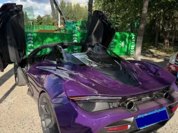 2019 McLaren 720S с пробегом 22 000 км
