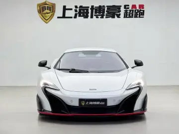 2015 McLaren 675LT с пробегом 24 000 км