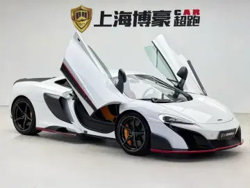 2015 McLaren 675LT с пробегом 24 000 км