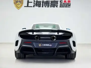 2015 McLaren 675LT с пробегом 24 000 км