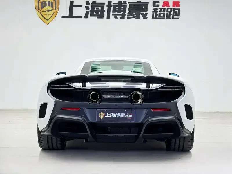 2015 McLaren 675LT с пробегом 24 000 км