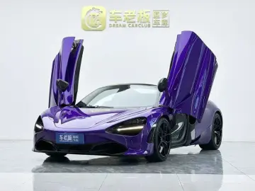McLaren 720S