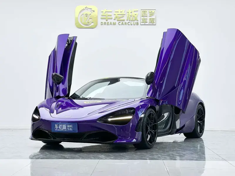 2019 McLaren 720S с пробегом 15 000 км
