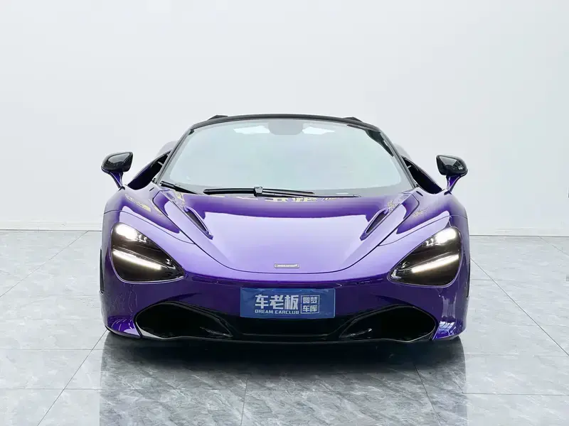 2019 McLaren 720S с пробегом 15 000 км