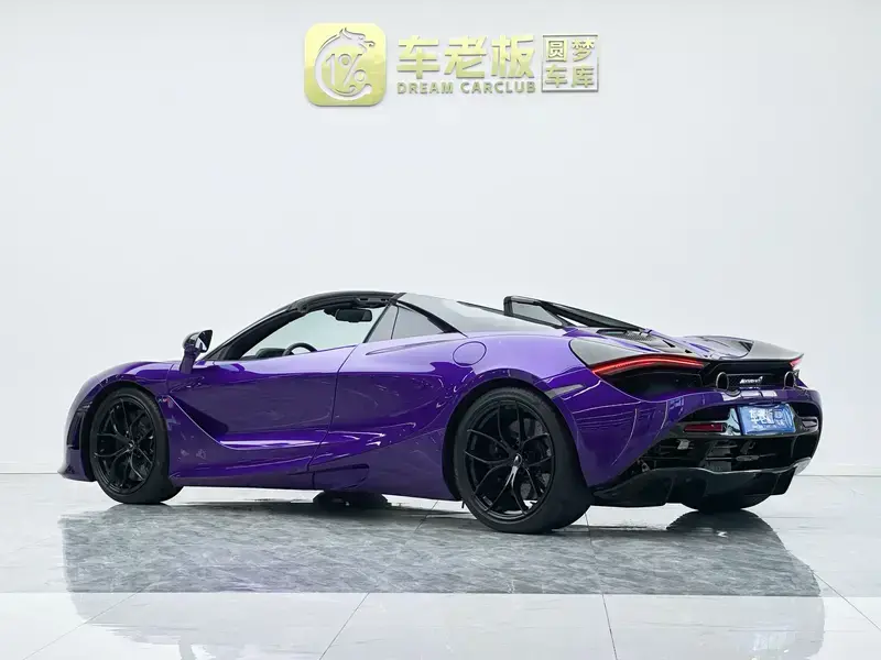 2019 McLaren 720S с пробегом 15 000 км