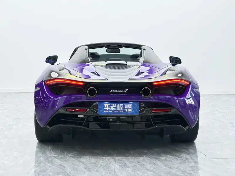 2019 McLaren 720S с пробегом 15 000 км